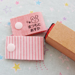 お名前はんこと四角いネームタグセット