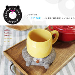 <※order> せきね屋 さま専用ご注文ページ