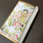 ✎*。おすそ分けファイル