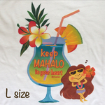 【Lサイズ】ホロホロ♪トロピカルTシャツ