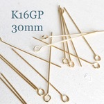 30mm 高品質 k16gp 9ピン