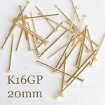 20mm  高品質 k16gp Tピン 50本