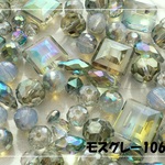 ♪送料無料♪きらきらガラスビーズ色々モスグレー系106個