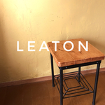 スツール / サイドテーブル  LEATON