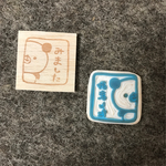 みましたパンダ
