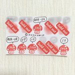 【送料無料】消しゴムはんこ ミマシタきのこ(#68)
