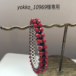 yokko_10969様オーダー