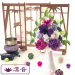 プリザーブドフラワー仏花・お仏壇の花 【紫水晶】(むらさきすいしょう）Мサイズ　花器なし
