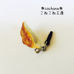 【ジューシー♪】餃子のイヤフォンジャック