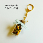 【ガーリー♡】アイスボックスクッキーの小瓶キーホルダー