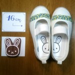 うわばきの左右 うさぎver. 消しゴムはんこ