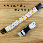 送料無料♡抱っこひも  収納ベルト  エルゴ  ベビービョルンなど