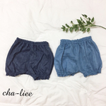 再販＊ダブルガーゼ＊かぼちゃパンツ