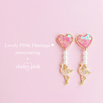 再販５♡Lovely PINK Flamingo ♡チェリーピンク♡pierce/earring