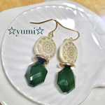 アンティークダークグリーンピアス