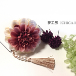 送料無料 ♡浴衣着物 花髪飾り