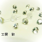 再×６販!! 一粒スワロのプチプチピアス