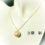 ☆新作☆秋冬の装い・ちょっとリッチなコットンパールの一粒ネックレス