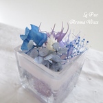 Aroma Wax Glass　～パープル系～