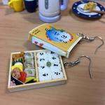 再再再再販　シューマイ弁当のピアス