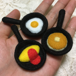 (ブローチ可)お料理いろいろフライパン