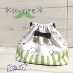 リボンで雰囲気変えられます♡ しろくま お弁当袋 ♡ リボン2つ付き 入園 入学 幼稚園 保育園  リボン  シロクマ 動物 アニマル
