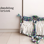 ズパゲッティ2wayバック