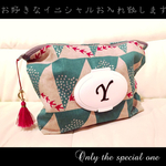 ♡スワロイニシャル入り♡フタポン＆タッセル付おむつポーチ♛北欧デザイン 小鳥さん ミントグリーン    ビビッドピンク