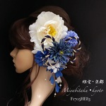 ホワイト&青♡ヘッドドレス/髪飾り♡・成人式/卒業式/結婚式