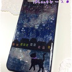 【送料無料】宇宙色の街 黒猫の散歩 iPhoneケース