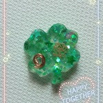 金運アップ☆お財布用☆ 四つ葉のクローバーのオルゴナイト
