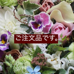 花刺繍 バレッタ