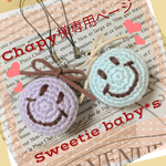 Chapy様専用ページ  ニコちゃん😃携帯クリーナー