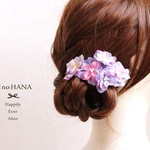 浴衣にぴったり♡ふんわり紫陽花の髪飾り５本セット*pink&lavender mix*和装*浴衣*着物*ヘアアクセサリー