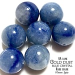 【貴重✧天然色!!】青砂金水晶・AAランク✧【青の砂金石✧】約１０ｍｍ珠【３個】セット【ブラジル産】