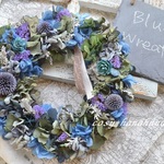 wreath「瑠璃色の輪」