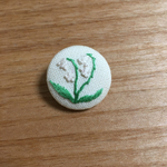 すずらんの刺繍 くるみボタン