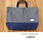 大きめ　レッスンバッグ　BOYS　ヒッコリー紺×デニム　30×45×10