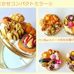 ★受注製作★可愛らしいおまかせコンパクトミラー☆