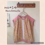 限定１点＜１１０サイズ＞　お花畑のＣＩＥＬプルオーバー