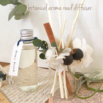 ボタニカル アロマ リード ディフューザー*Shabby White*