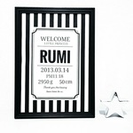 再販❤オーダー命名書☆ストライプ☆