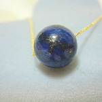 ＳＯＲＡ（宇宙）のかけらネックレス　ラピスラズリ15ｍｍ