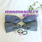 meemeecoさま専用ページ