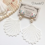 夏☆ モザイクシェル×シェルレースの大ぶりピアス/大ぶりイヤリング