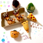 再販＊ ”くまくま 屋台セット” アメリカンドッグ&たこ焼き