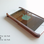 iPhone 6 ハイブリッドケース