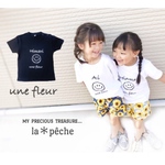♡×100感謝＊Baby☆*名前入りune fleur smile.*オリジナルTシャツ 