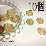 【再販】星模様パフコインゴールド