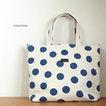 simple tote bag (truquoise dot -large-)